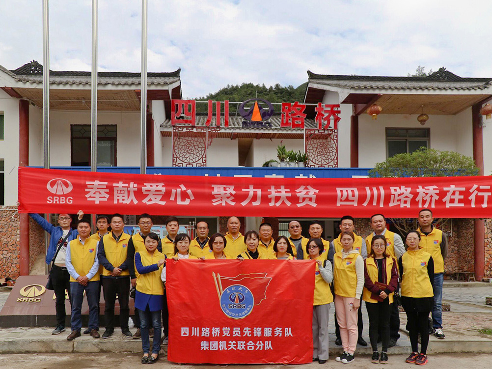 ��ƶ�������Ĵ�pg�齫����app�������ж�