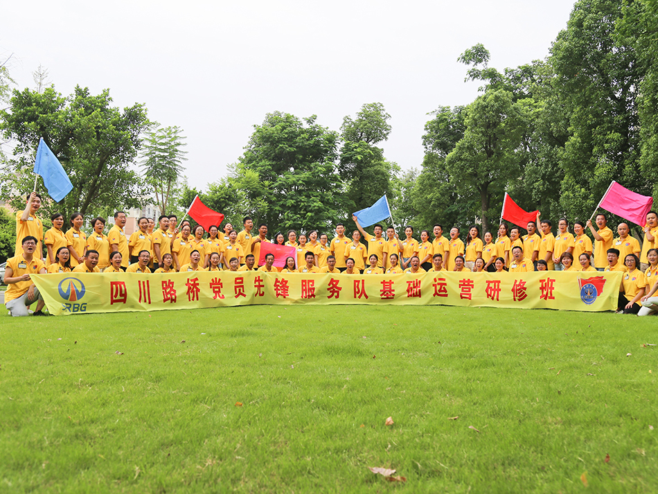 ��Ա�ȷ�Ч�Ͷӻ�����Ӫ���ް�