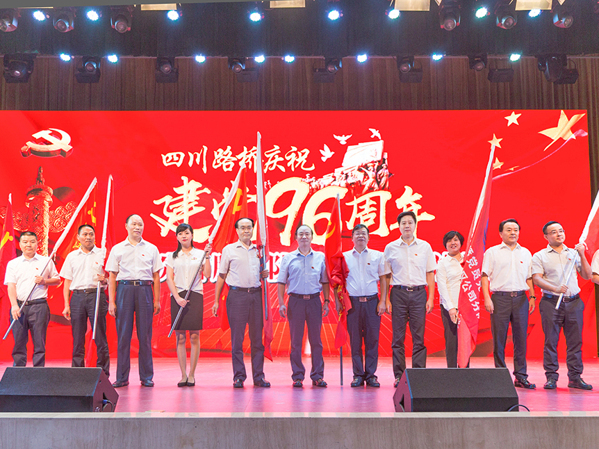 ��Ա�ȷ�Ч�Ͷ�������ʽ