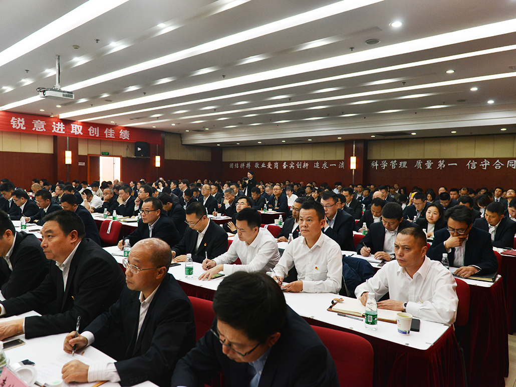 2018��2��28��������ǽ���ϰ��ƽ�����������Ҫ��������