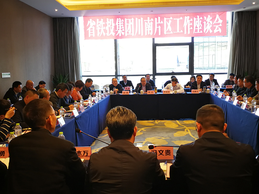 �Ĵ�pg�齫����app������ί��������ʶӸ�����Ƭ���Ӳ�ָ������