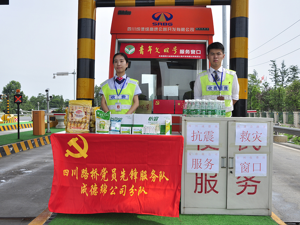 �Ĵ�pg�齫����app��������Ͷ����կ��7.0���ض��������