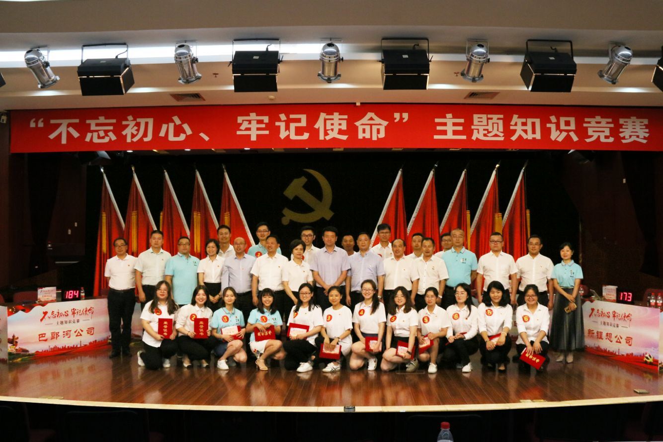 �������ĸ�����  �μ�ʹ���¼���