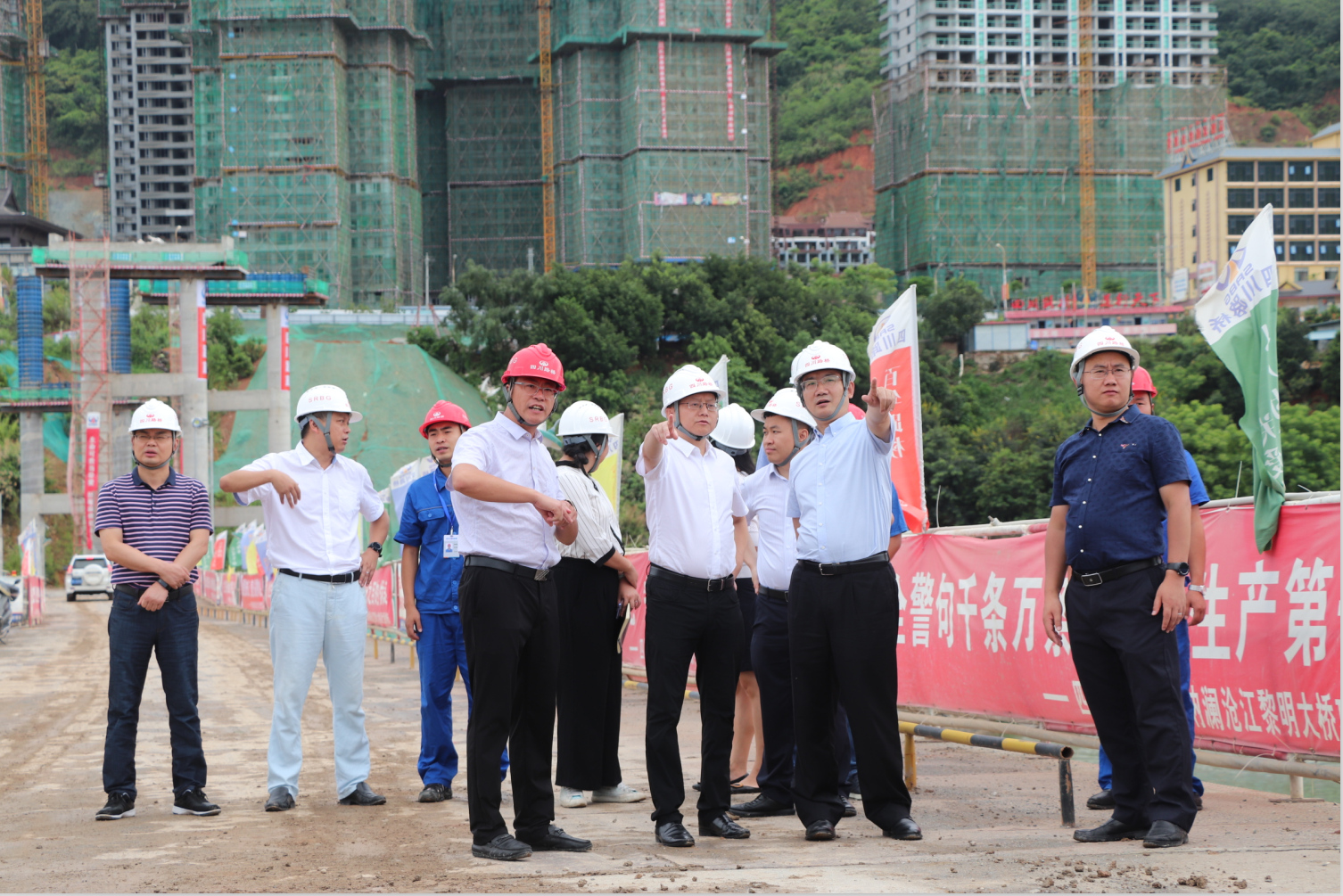 ʡ��Ͷ���ŵ�ίίԱ�����·�Ծ��������˾ ʡ��һ�߿�չ���������� �μ�ʹ���� ����������ж���