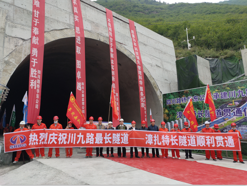 ����544�ߴ���·�����س�����˳������