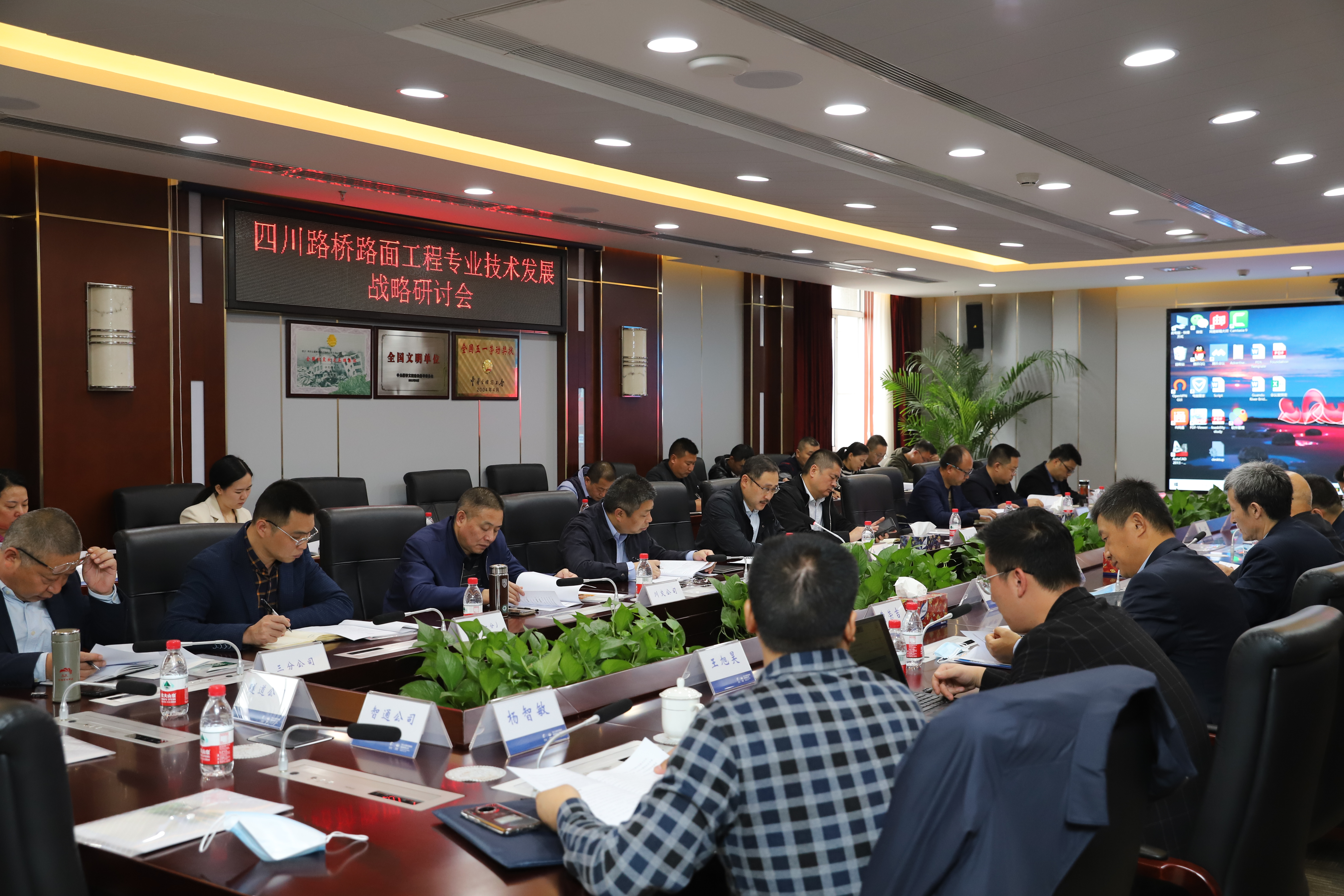 �Ĵ�pg�齫����app�����ٰ��������»�Ե��·�湤��רҵ��������ս�����ֻ�