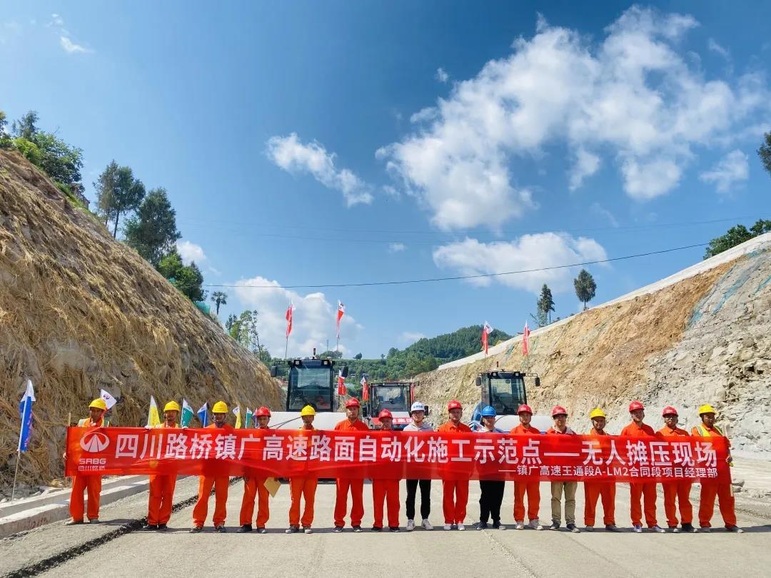 ��������̯ѹ��Ⱥ����������A-LM2��Լ��