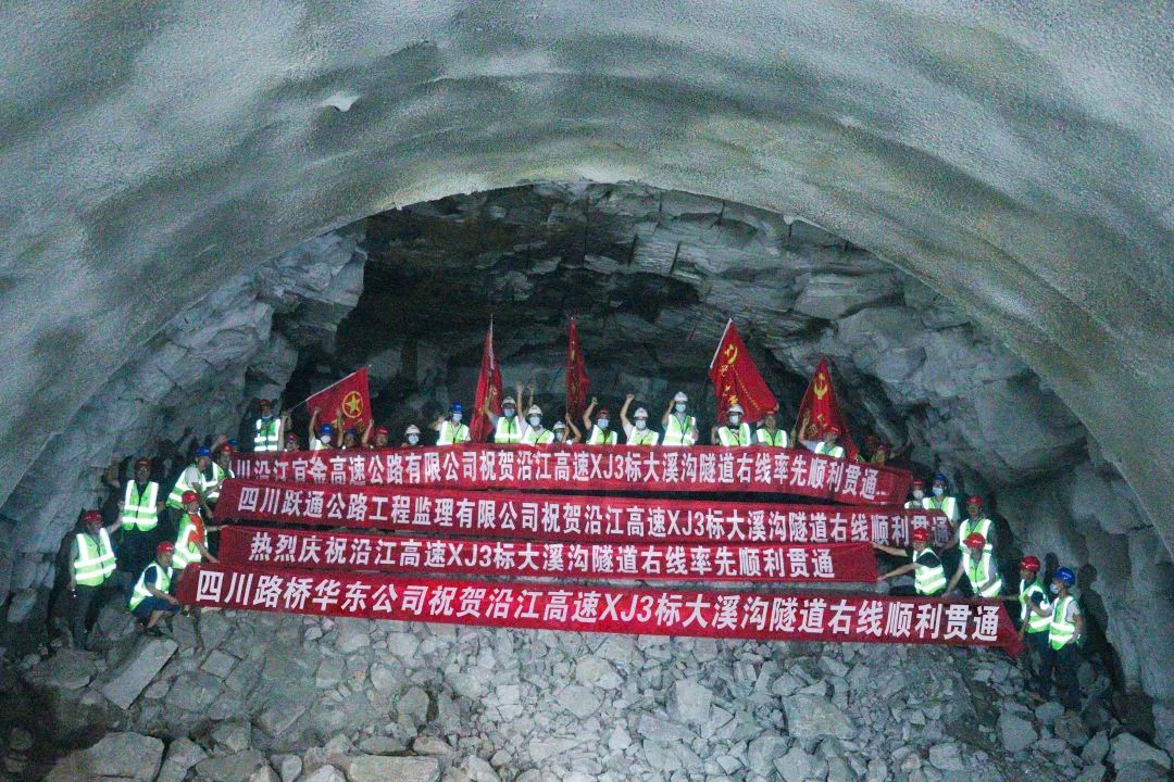 ��Ŀ��̬ | �ؽ�����XJ3���Ϫ��������������˳������