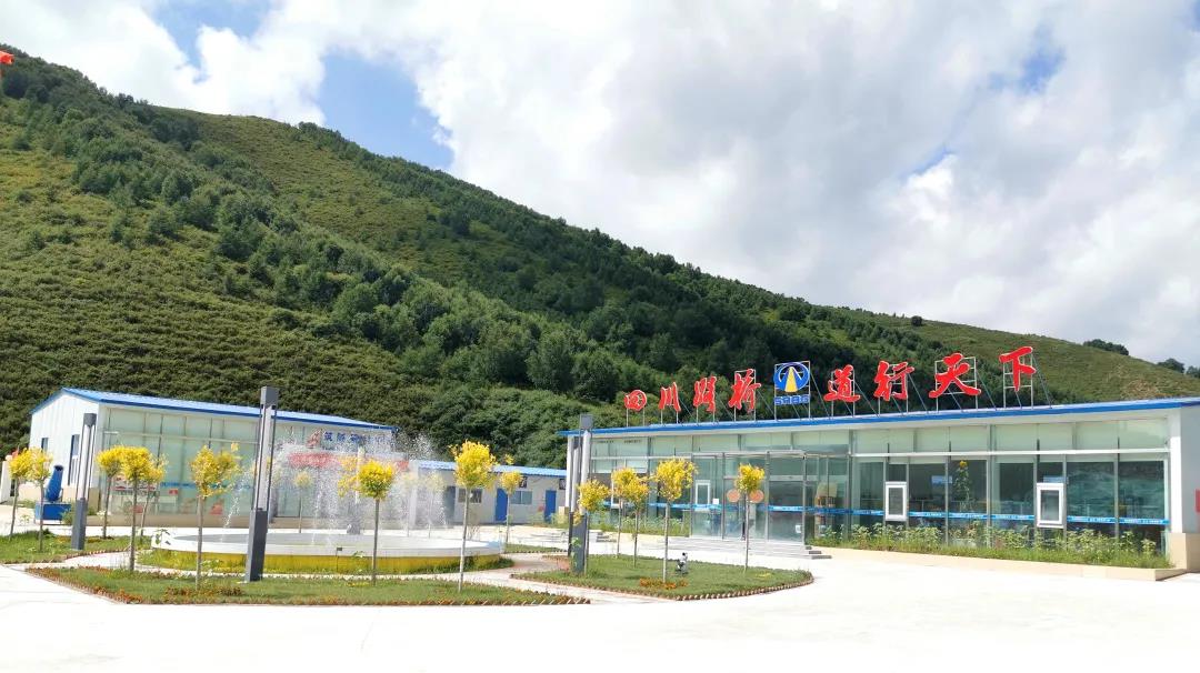 �������ζ������������ԣ�ͻ����ʷ��¼�ĺӱ���һ����