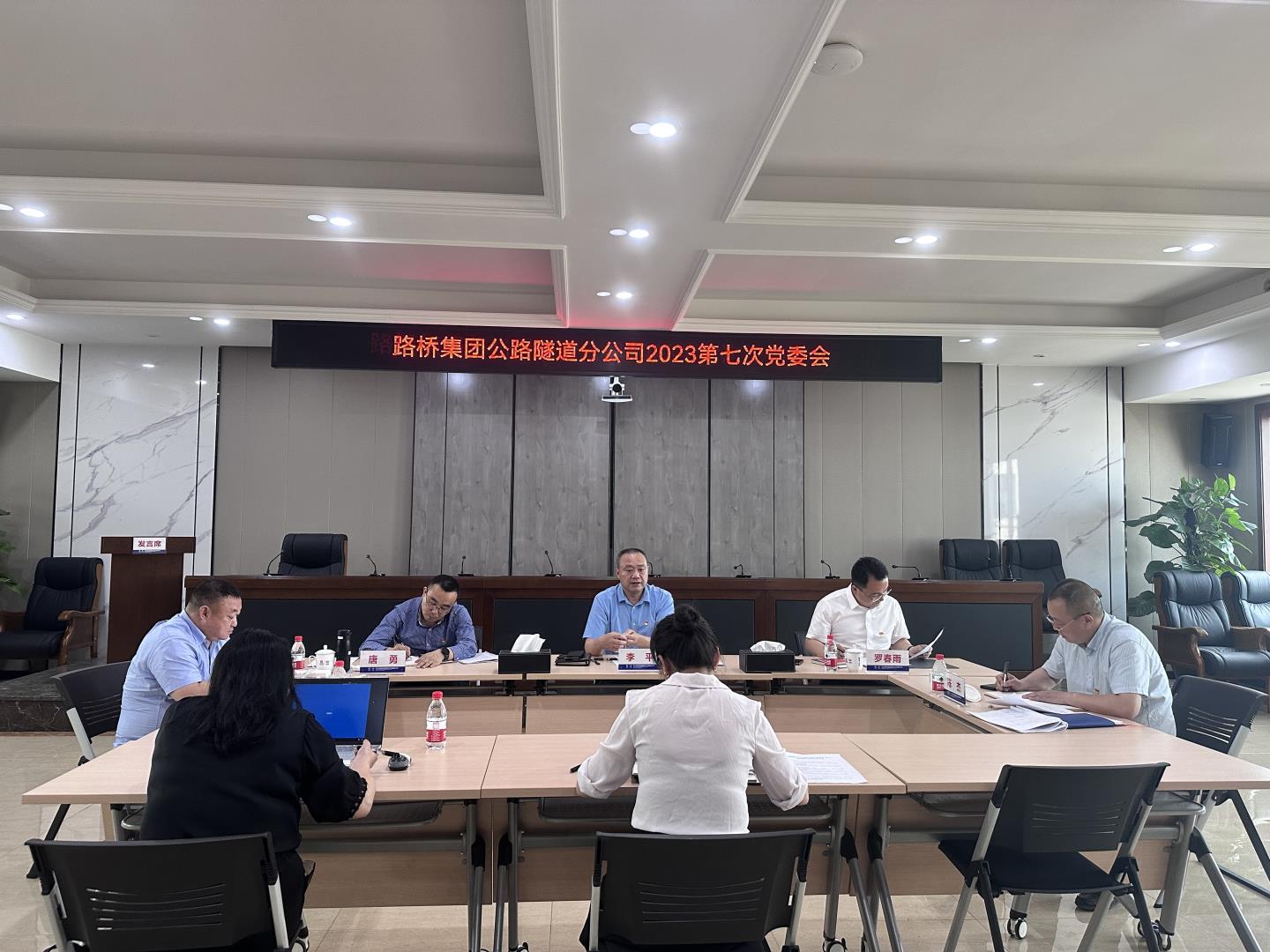 1-1  ��ί���о����������������.jpg