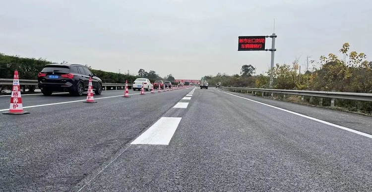 ���ô�ʽ���������������� ���ิ�߸���·����������˳���깤