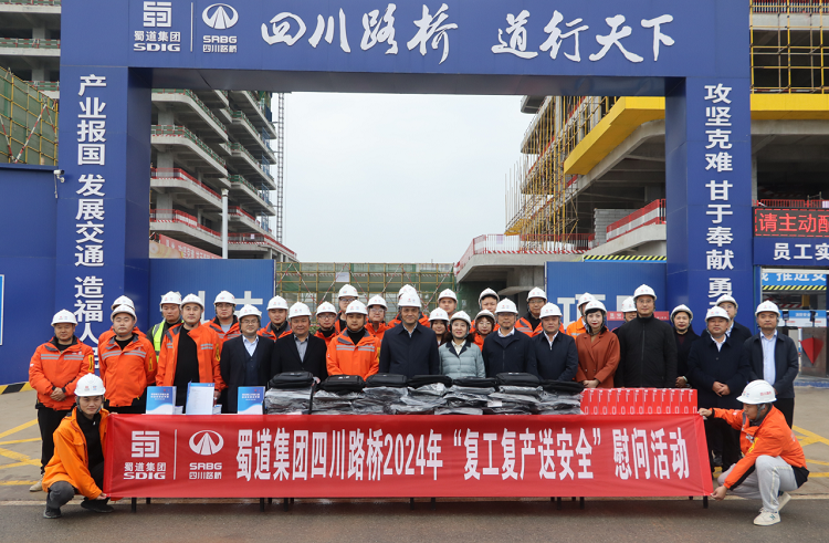 �Ĵ�pg�齫����app������ίίԱ�����¡�������ϯ����츰�����Ƽ���������Ŀ��չ������ǲ�ù��������