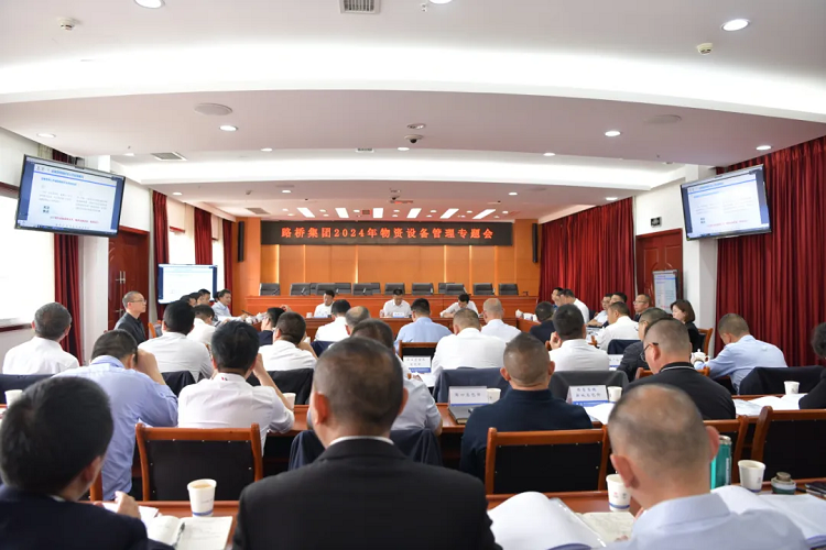 pg�齫����app���������ٿ������豸����ר���