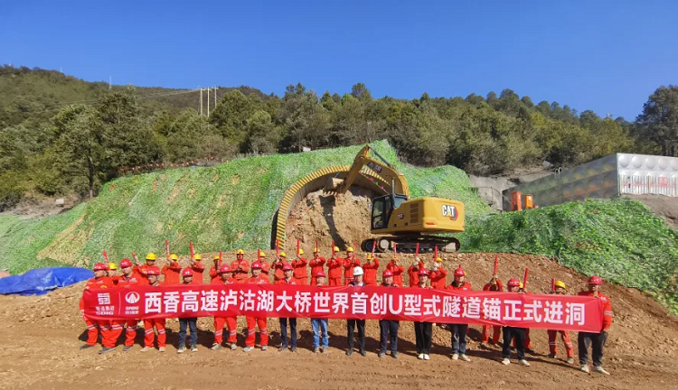 ��Ŀ��̬ | �����״����������������ش���U������ê��ʽ����