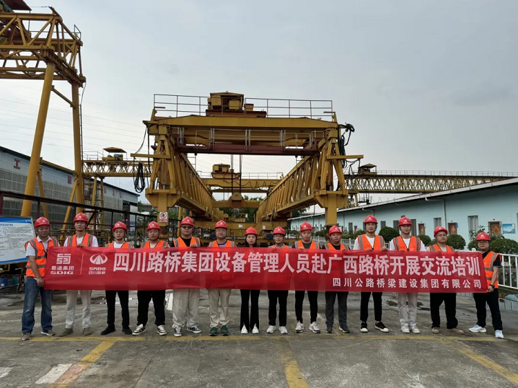 pg�齫����app���������豸����Ա������pg�齫����app������չ������ѵ