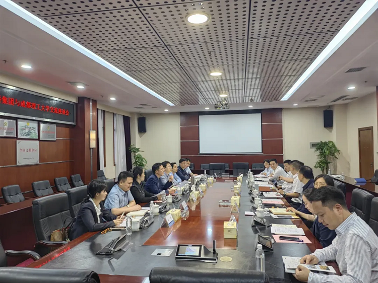 pg�齫����app����������ɶ�������ѧ��չ������̸