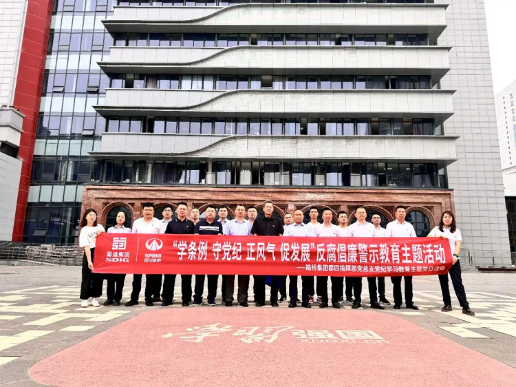 �����ۺϱ�ָ�Ӳ�����֧���й������������ֶ�����Ŀ�ĵ�ֲ�����ί���Ͽ�չ��ѧ�������ص��͡�����硢����������ʾ�������⵳���˶�