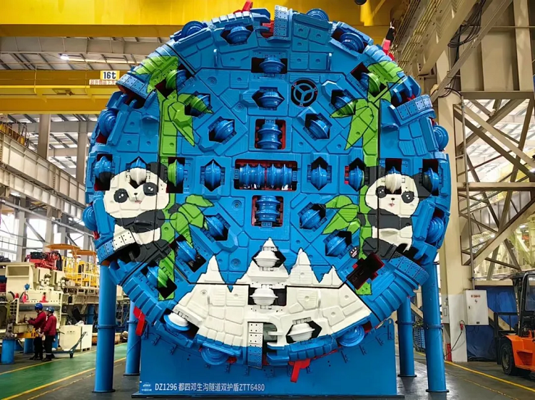 ����5�š���ʽʼ����ȫ���س��ݹ�����ȫ�����TBM��е��ʩ��