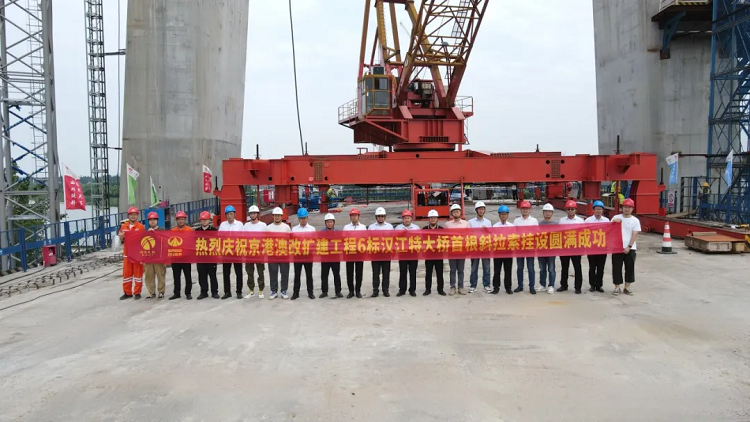 ��Ŀ��̬ | �½�չ�����۰�6�꺺���ش����׸�б�����ֳɹ���