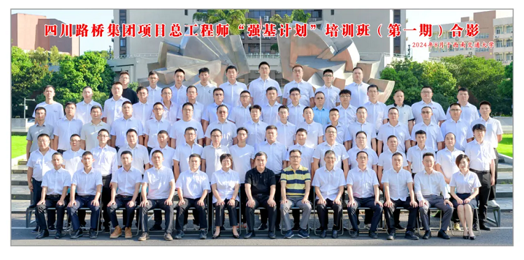 pg�齫����app����������Ŀ�ܹ���ʦ��ѵ���ֳɾٰ�