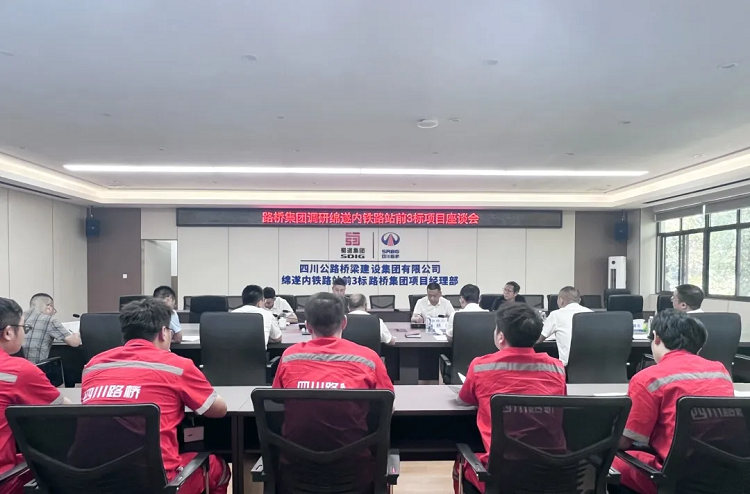 �Ĵ�pg�齫����app������ίίԱ��pg�齫����app�������ŵ�ί��ǡ����³��ź���һ�и���������·վǰ3��pg�齫����app����������Ŀ��չ����