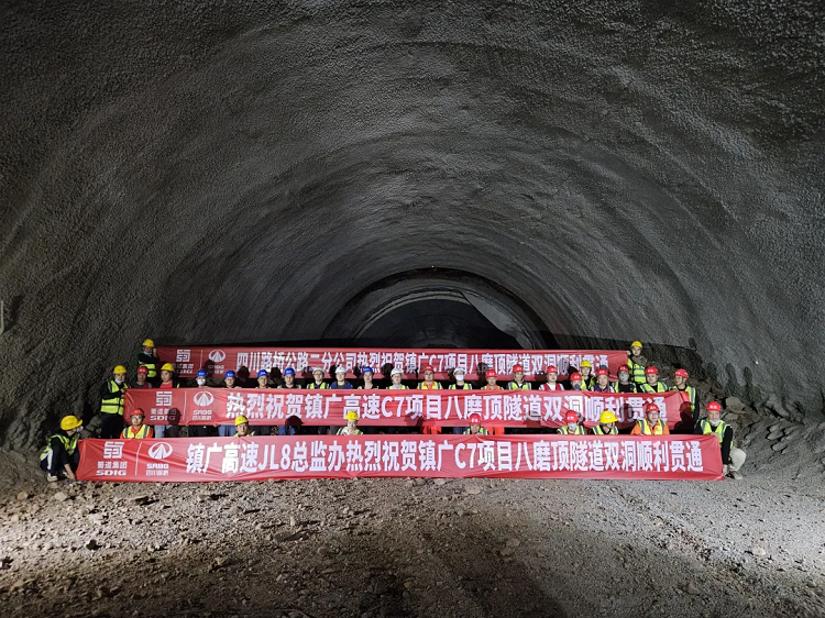 ��ս�ļ��Ȣ�ح������C7��Ŀ��ĥ������˫������