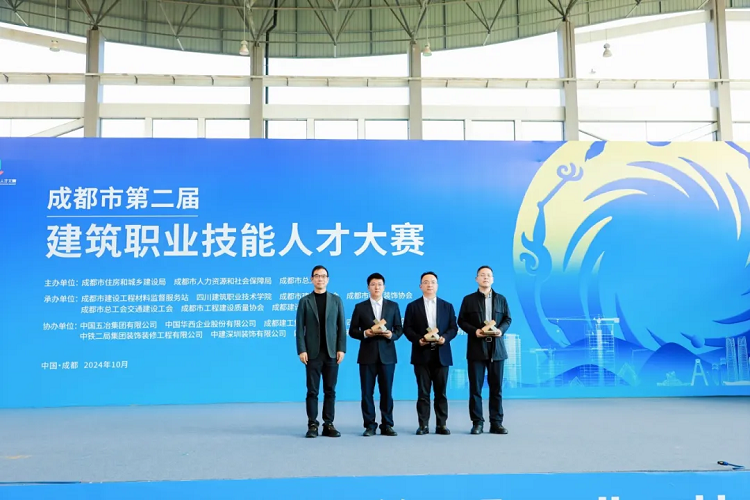 ϲ�� | ��˾�ڳɶ���ڶ��콨��ְҵ�����˲Ŵ����л�üѼ�