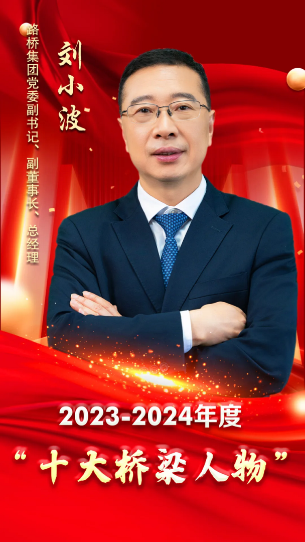 ����������ʮ��������ɺ�Խɽ�� ����ʮ���������� ��С��