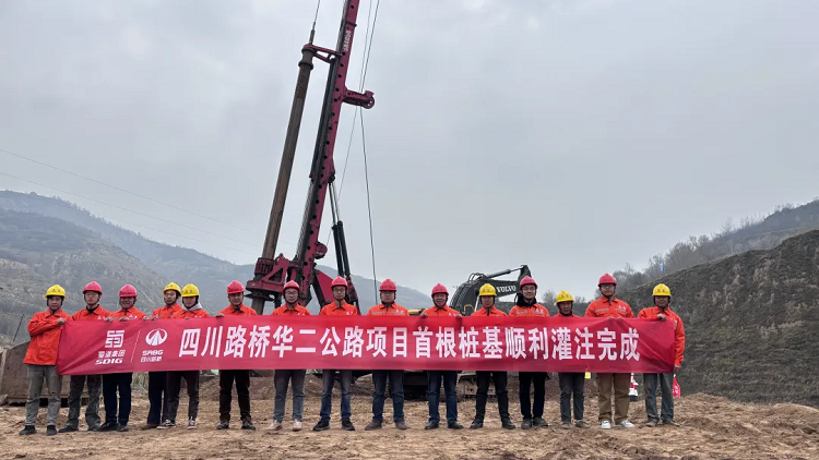 ��ս�ļ��Ȣ� | ���໪����·��Ŀ�׸�׮��˳���������