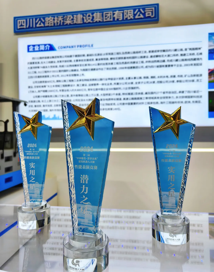 ϲ�� | ���������ڿƼ�����ڶ��조�й����졤����δ����������е�˴���