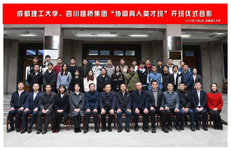 Я�ָ�У������δ������pg�齫����app�������š�Эͬ����Ӣ�Űࡱ���ǻۻ�е�����ࡱ������ʽԲ������