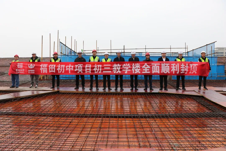 ��ս�ļ���? | ������г�����ѧ¥����ṹ˳���ⶥ