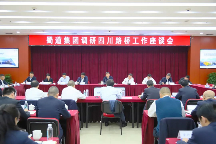 ������ŵ�ί��ǡ����³��������ʶӵ��Ĵ�pg�齫����app��������