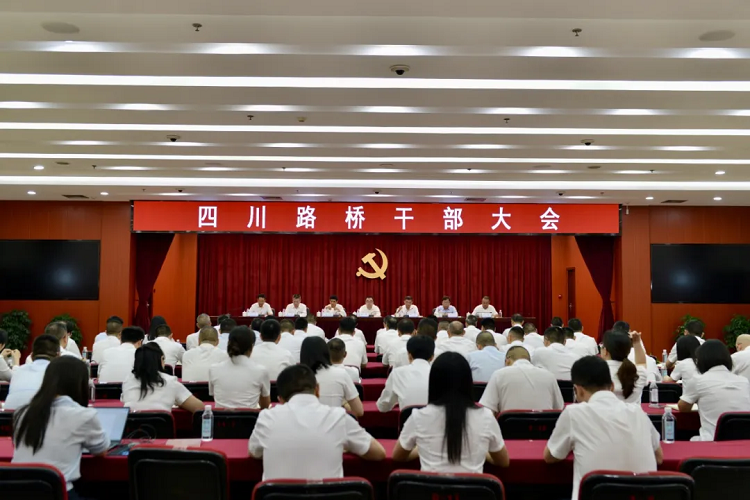 �Ĵ�pg�齫����app�����ٿ��ɲ����