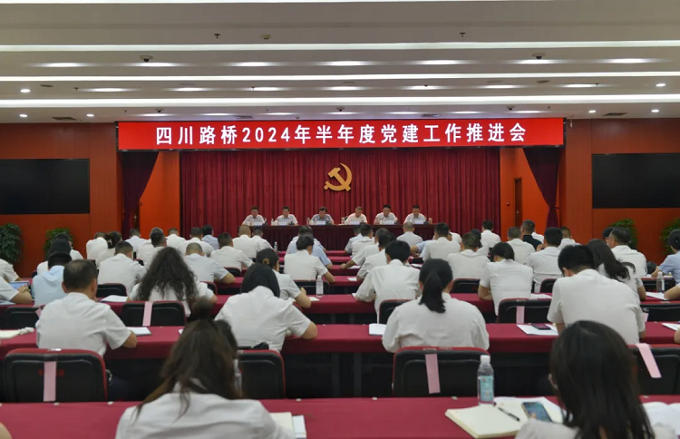 �Ĵ�pg�齫����app�����ٿ�2024�����ȵ��������ƽ���